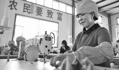 點(diǎn)擊進(jìn)入下一頁(yè)