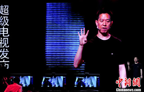 資料圖：賈躍亭。<a target='_blank' href='http://www.chinanews.com/'>中新社</a>發(fā) 陸欣 攝