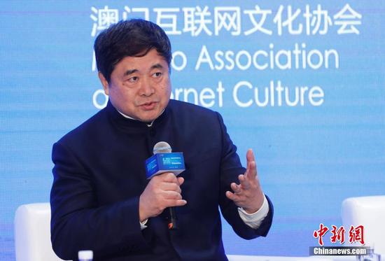 第四屆世界互聯(lián)網大會舉行海峽兩岸暨香港、澳門互聯(lián)網發(fā)展論壇