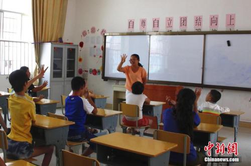 點(diǎn)擊進(jìn)入下一頁(yè)