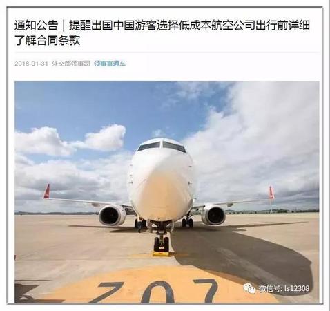 點(diǎn)擊進(jìn)入下一頁(yè)