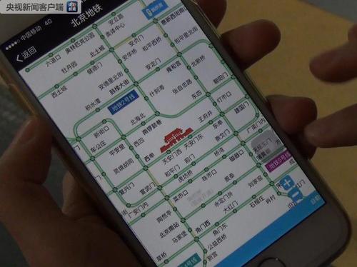 點(diǎn)擊進(jìn)入下一頁(yè)