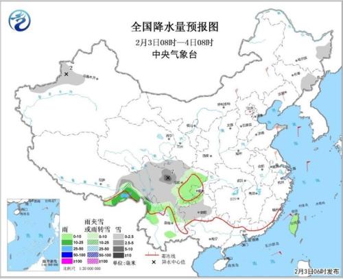 點擊進(jìn)入下一頁