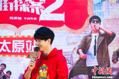 《唐人街探案2》主演劉昊然分享幕后拍攝花絮。張云 攝