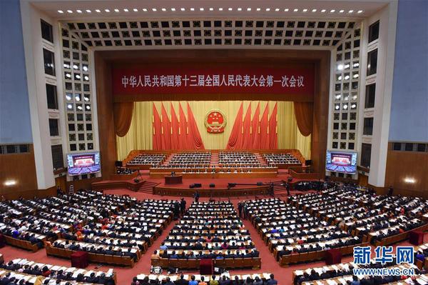 3月5日，第十三屆全國人民代表大會第一次會議在北京人民大會堂開幕。 新華社記者 饒愛民 攝