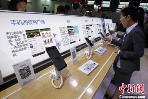 資料圖：虛擬運(yùn)營商采用的170開頭的電話卡。