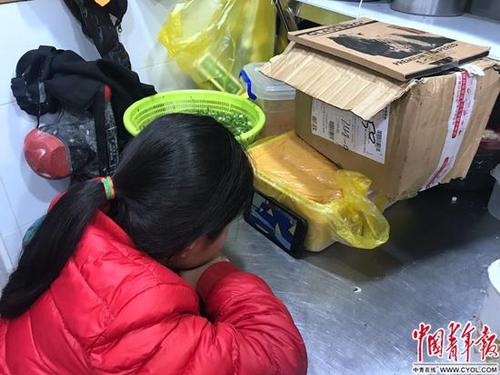 點(diǎn)擊進(jìn)入下一頁