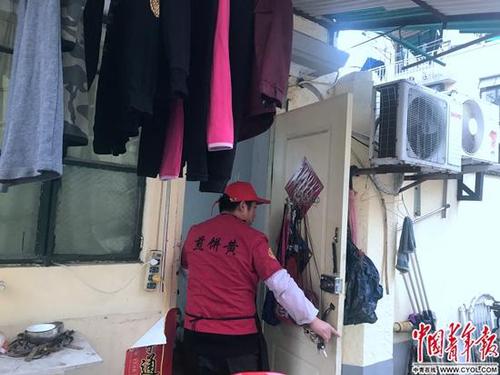 點(diǎn)擊進(jìn)入下一頁