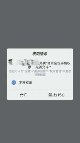點(diǎn)擊進(jìn)入下一頁(yè)