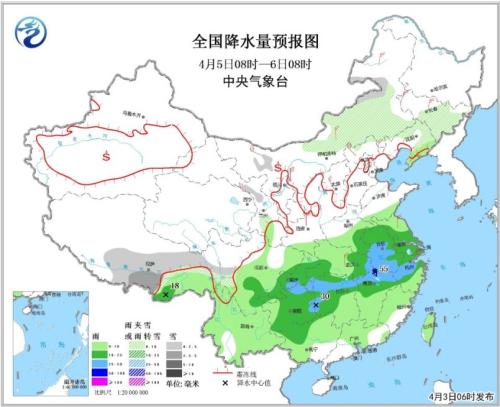 點(diǎn)擊進(jìn)入下一頁