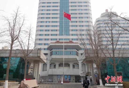 資料圖：原國家食品藥品監(jiān)督管理總局正門。