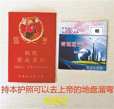點(diǎn)擊進(jìn)入下一頁(yè)