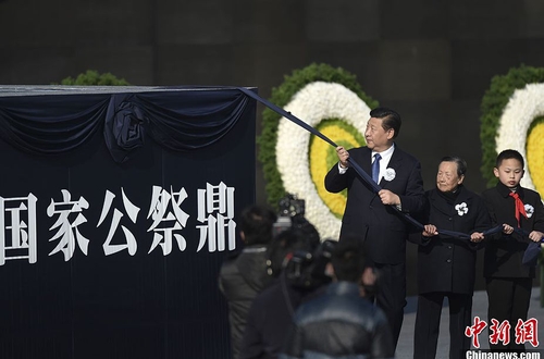 點擊進入下一頁
