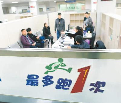 點(diǎn)擊進(jìn)入下一頁(yè)