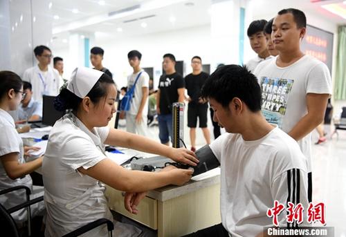 資料圖：體檢。(圖文無關(guān))<a target='_blank' href='http://www.chinanews.com/'>中新社</a>記者 韓蘇原 攝