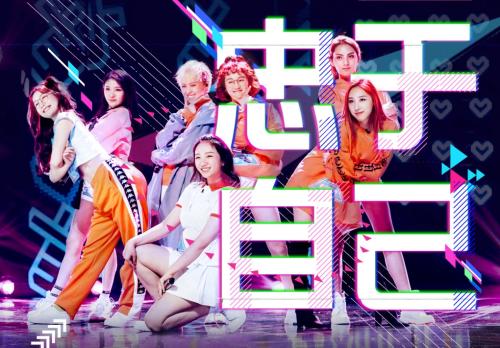 點(diǎn)擊進(jìn)入下一頁