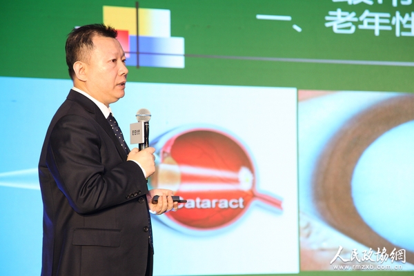 愛(ài)爾眼科角膜病研究所所長(zhǎng)、中南大學(xué)愛(ài)爾眼科學(xué)院博士生導(dǎo)師李紹偉教授解讀《報(bào)告》
