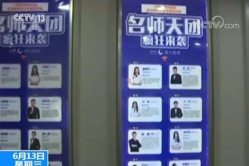 點擊進(jìn)入下一頁