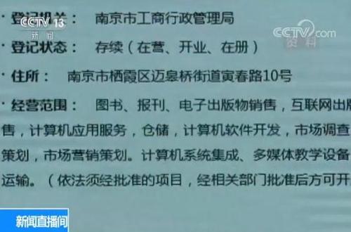 點擊進(jìn)入下一頁