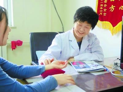 點擊進(jìn)入下一頁