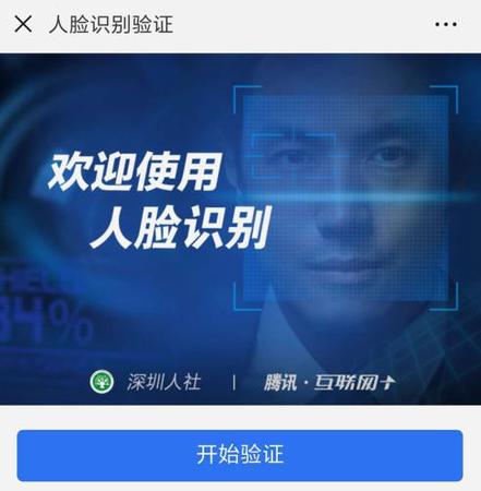 點(diǎn)擊進(jìn)入下一頁