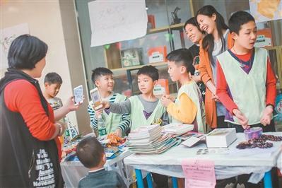 點擊進(jìn)入下一頁