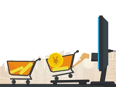 點擊進(jìn)入下一頁