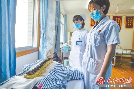 點擊進(jìn)入下一頁