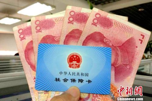 資料圖：社?？?。<a target='_blank' href='http://www.chinanews.com/' >中新網</a>記者 李金磊 攝