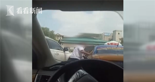 的哥當(dāng)街辱罵女乘客？公司：系夫妻吵架 已開除