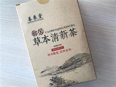 點(diǎn)擊進(jìn)入下一頁