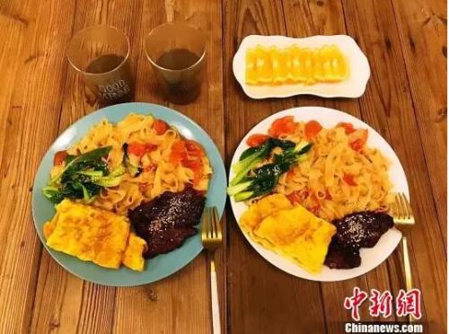 點(diǎn)擊進(jìn)入下一頁(yè)