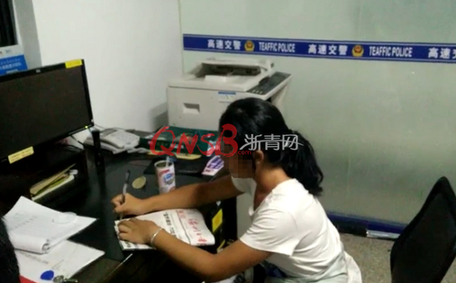 瑞安17歲女孩與父母鬧矛盾離家出走，沒吃沒喝在高速上走了70公里