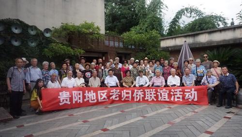 中國僑網(wǎng)活動現(xiàn)場。