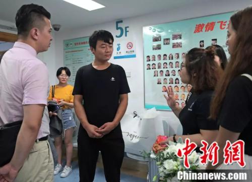 點(diǎn)擊進(jìn)入下一頁(yè)