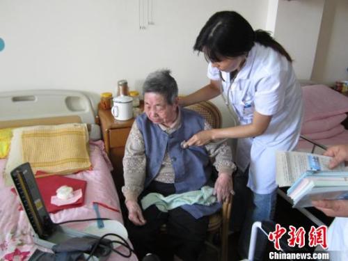 點(diǎn)擊進(jìn)入下一頁(yè)