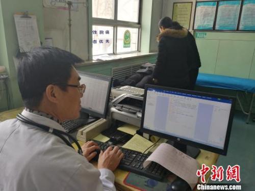 點(diǎn)擊進(jìn)入下一頁(yè)
