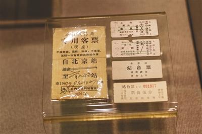 點擊進(jìn)入下一頁