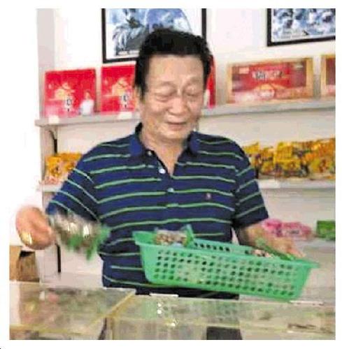 點(diǎn)擊進(jìn)入下一頁