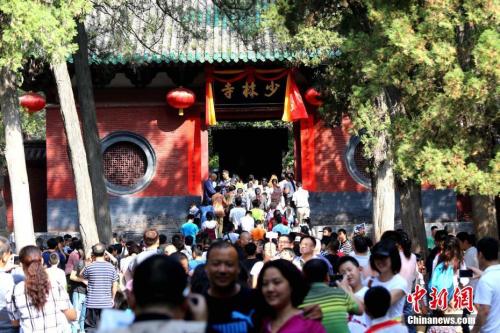 資料圖：嵩山少林寺。<a target='_blank' href='http://www.chinanews.com/'>中新社</a>記者 王中舉 攝