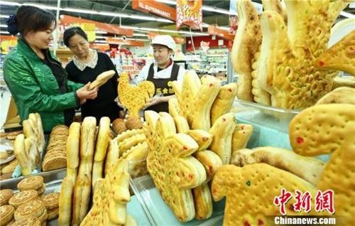 點(diǎn)擊進(jìn)入下一頁(yè)