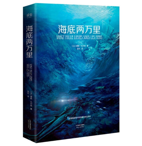 點(diǎn)擊進(jìn)入下一頁(yè)