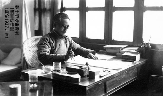 1937年春，豐子愷在緣緣堂二樓書房作畫