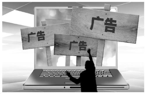 點(diǎn)擊進(jìn)入下一頁