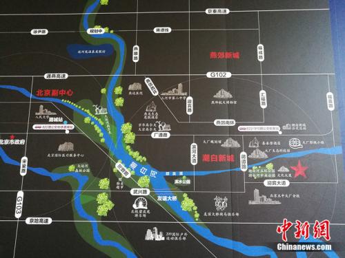 燕郊距離北京市中心只有30公里、與通州隔河相望。<a target='_blank' href='http://www.chinanews.com/' >中新網(wǎng)</a>記者 邱宇 攝