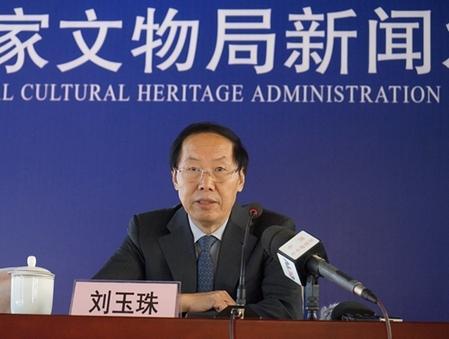 點擊進(jìn)入下一頁