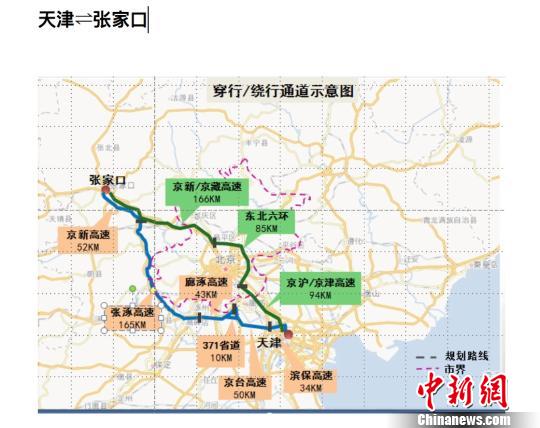 北京12月1日起國(guó)三標(biāo)準(zhǔn)柴油載貨汽車(chē)全天全市域禁行