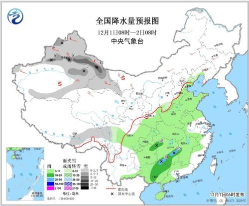 點(diǎn)擊進(jìn)入下一頁