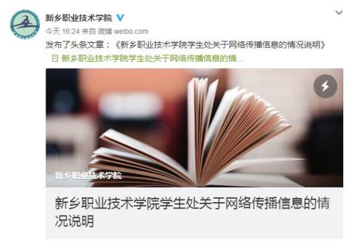 點(diǎn)擊進(jìn)入下一頁(yè)
