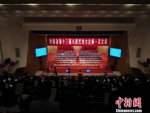 點(diǎn)擊進(jìn)入下一頁(yè)